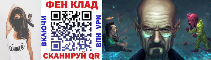 цена   Медынь  Amphetamine VHQ 