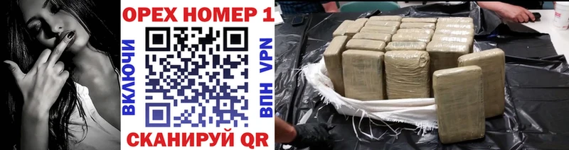 КОКАИН 98%  Медынь 