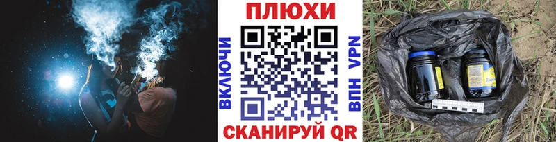 Гашиш хэш  даркнет сайт  Медынь 