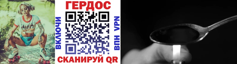 гидра как войти  Медынь  Героин белый  наркота 