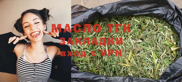 MESCALINE Корсаков