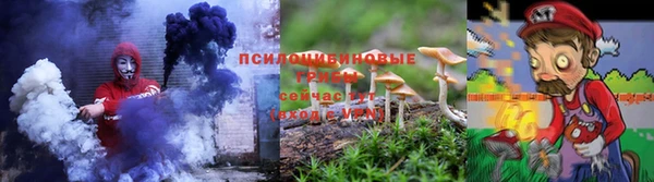 гашишное масло Коряжма