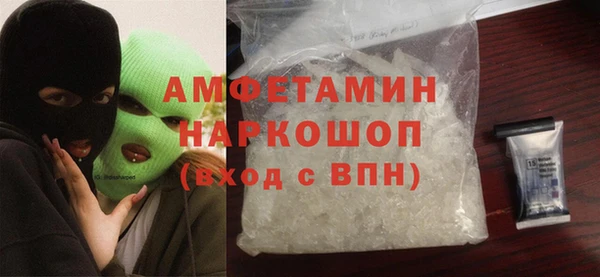 гашишное масло Коряжма