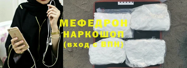 гашишное масло Коряжма