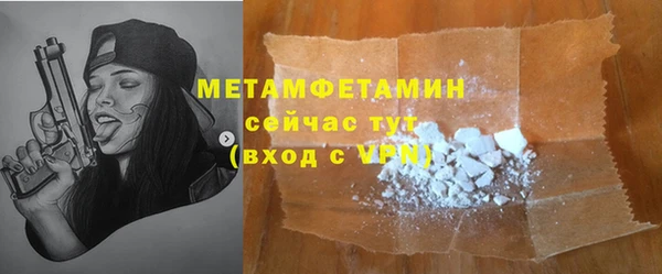 гашишное масло Коряжма