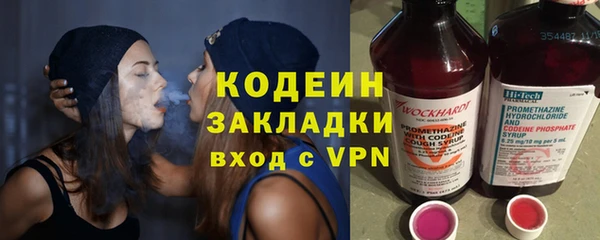 гашишное масло Коряжма