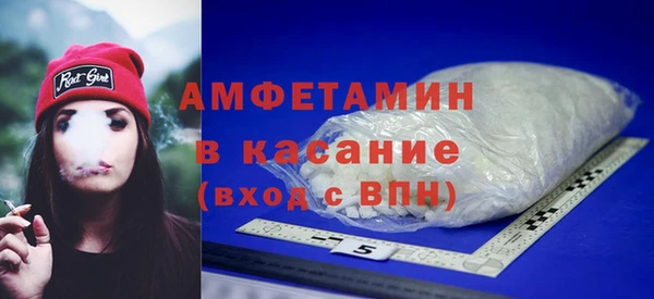 MESCALINE Корсаков