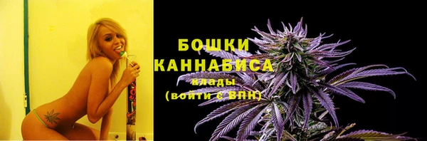 гашишное масло Коряжма
