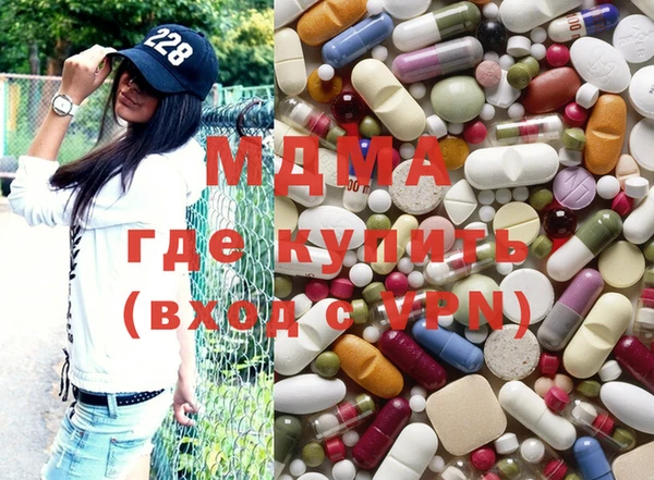 гашишное масло Коряжма