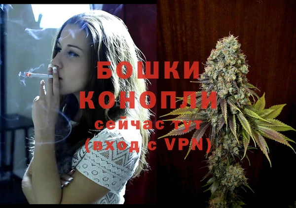 винт Ханты-Мансийск