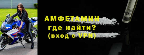 гашишное масло Коряжма