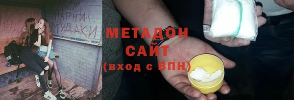 MESCALINE Корсаков