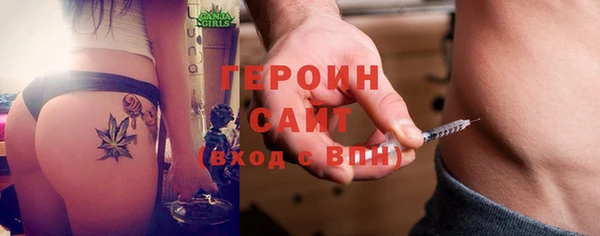 гашишное масло Коряжма