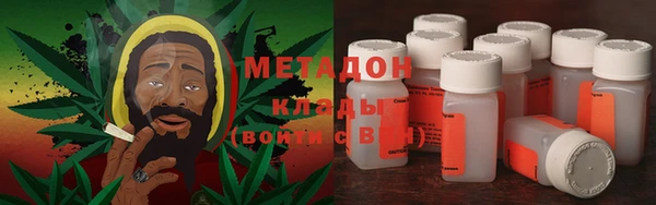 MESCALINE Корсаков