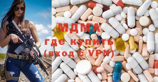 MESCALINE Корсаков