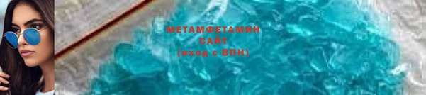 гашишное масло Коряжма