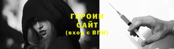 MDMA Premium VHQ Костерёво