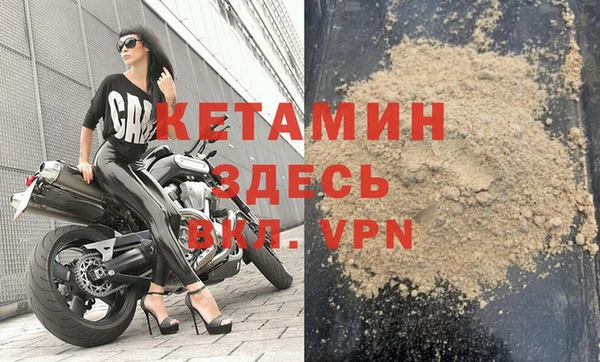ECSTASY Тавда