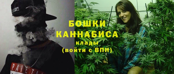 MESCALINE Корсаков