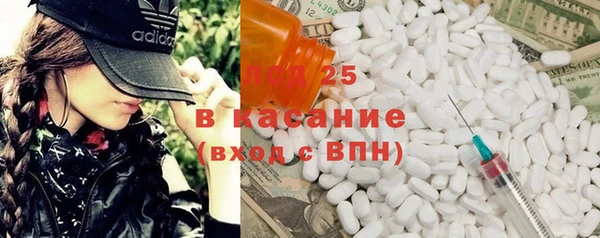 гашишное масло Коряжма