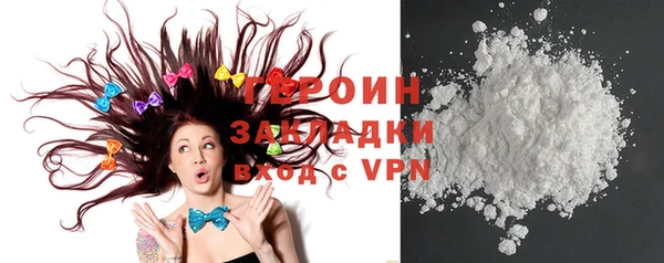 MDMA Premium VHQ Костерёво