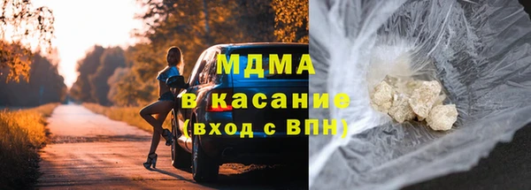 гашишное масло Коряжма