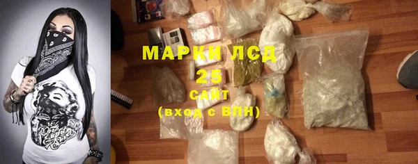MDMA Premium VHQ Костерёво