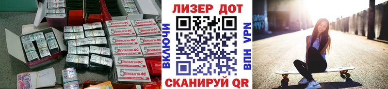 Лсд 25 экстази ecstasy Медынь