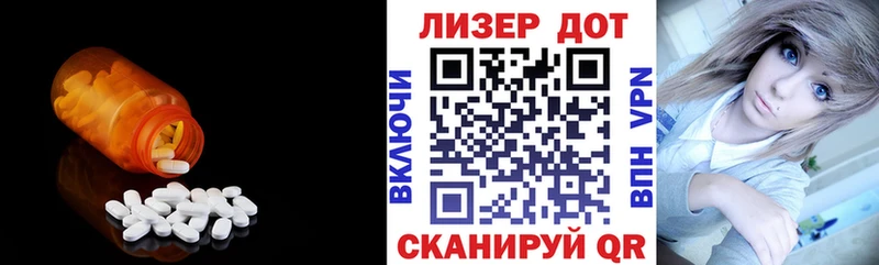 купить   Медынь  hydra зеркало  ЛСД экстази ecstasy 