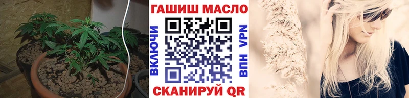 Дистиллят ТГК вейп с тгк  нарко площадка официальный сайт  Медынь  купить  